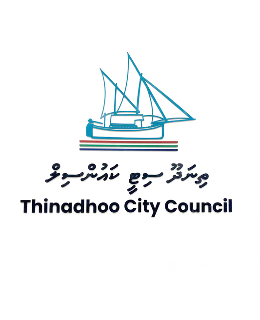 Logo - Council logos