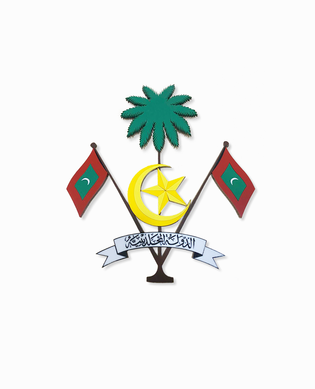 Logo - Emblem