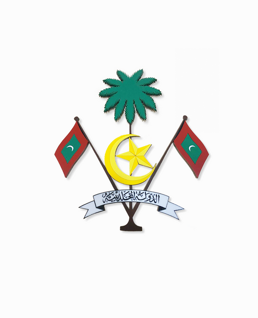 Logo - Emblem